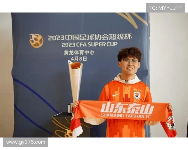 中国超级杯奖杯巡展启幕 名宿互动亮相 中国超级杯奖杯巡展启幕 名宿互动亮相