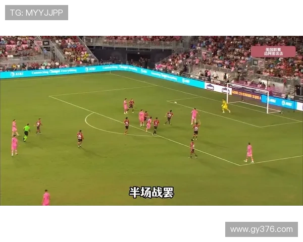 梅西双响绝杀迈阿密开门红